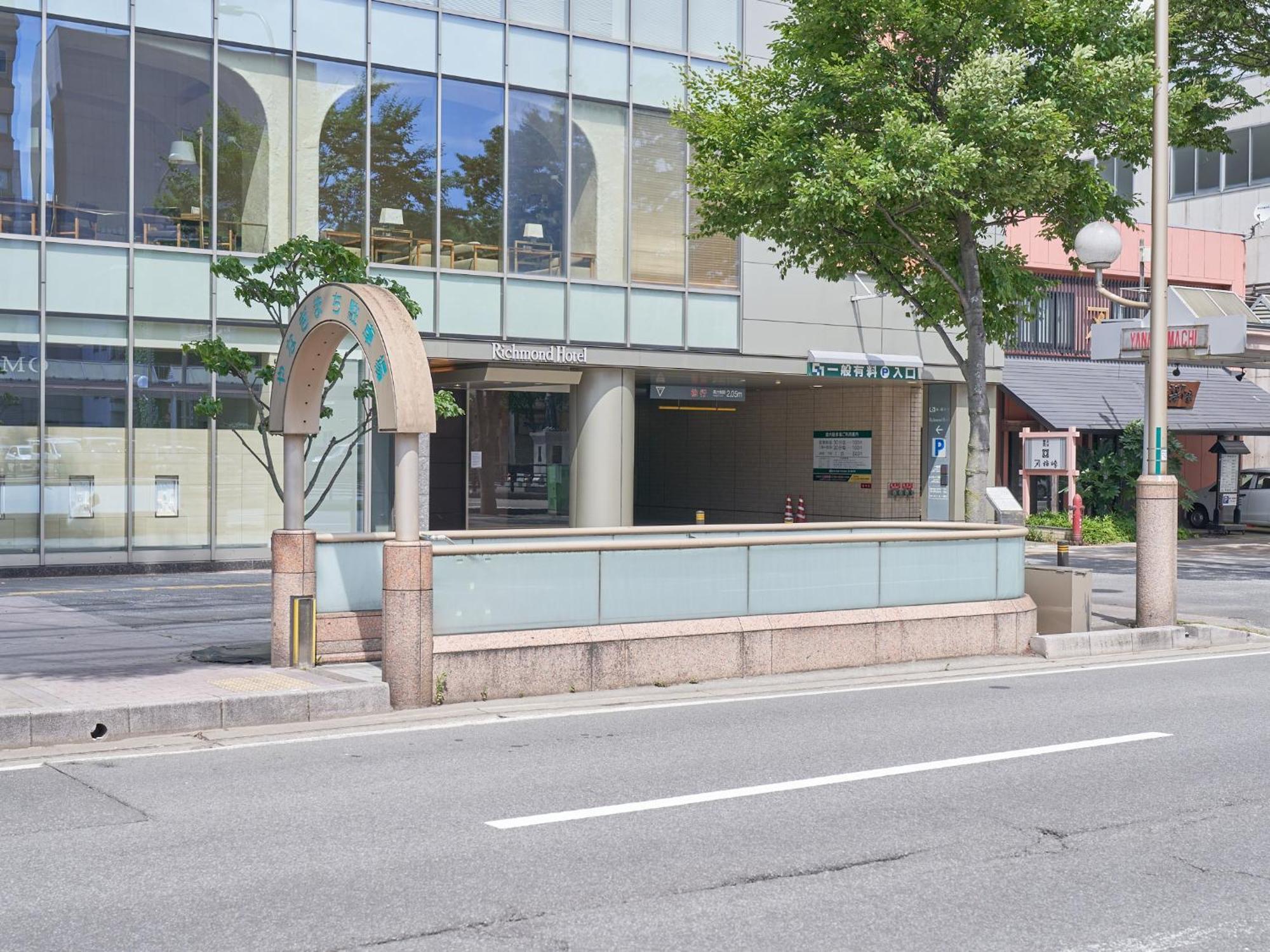 Richmond Hotel Aomori Dış mekan fotoğraf